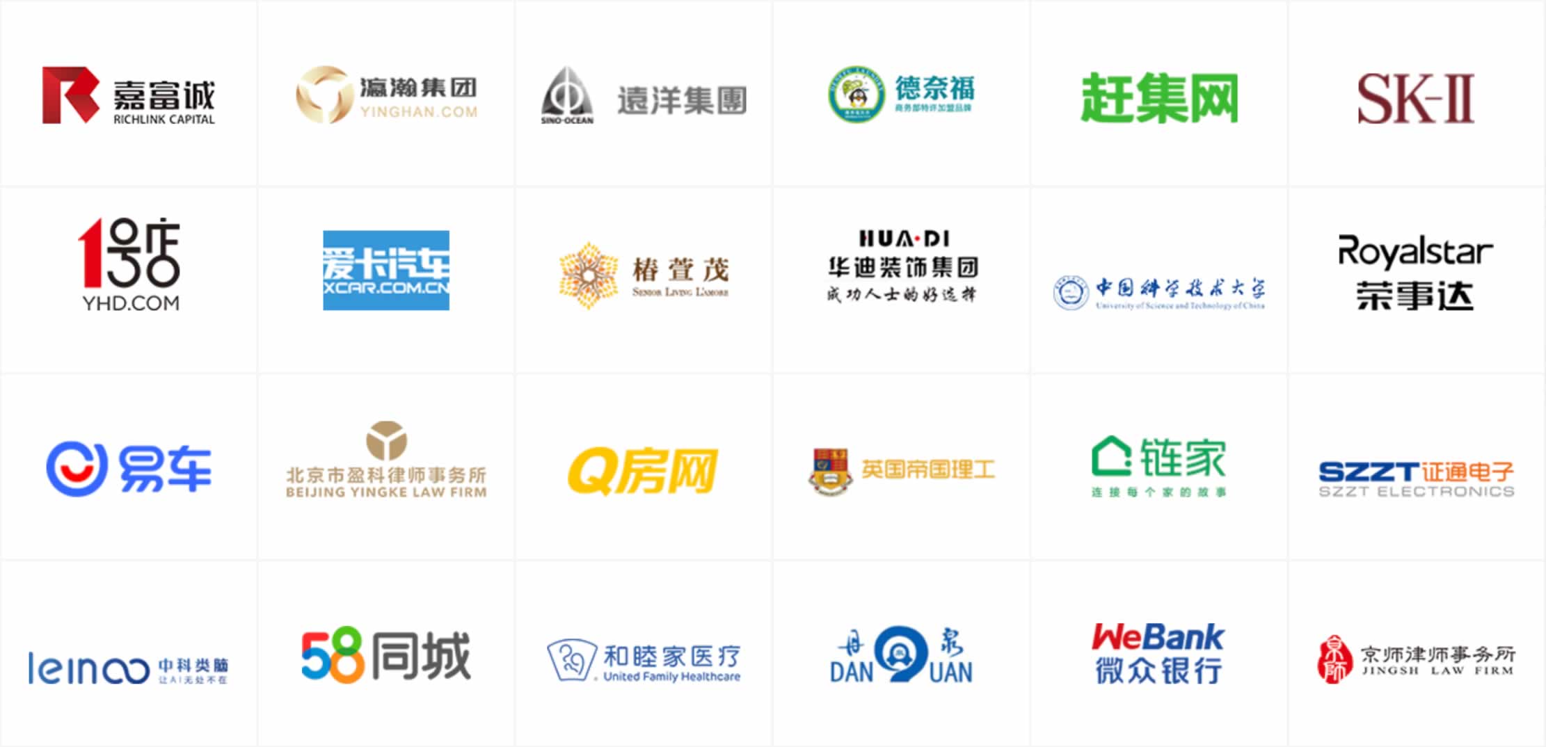 seo关键词排名怎么优化_运城网站优化_运城网站建设公司_云无限_运城ai+seo优化