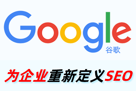 游戏预约页面的网站设计优化只需要合理的优化和推广