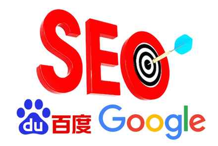 北京网站设计与优化的关系介绍